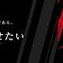 Kaguya Sama Love Is War OP Full Love Dramatic Feat Rikka Ihara By Masayuki Suzuki