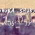 Ilusha Tsinadze Shuka Shuka