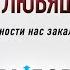 Рождение свыше перевернуло мое сознание свидетельство Виталий Туляков Выбор Студия РХР