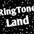 INNA Up Ringtone RingToneLand