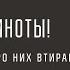 3 дня ТЕМНОТЫ Как пережить эти 3 дня и что действительно нужно спасать Растворяем тьму неведения