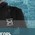 РЗВРТ Лёха выходи Гладков и РДК Проблема с яйцами Планы любят тишину 5 06 23