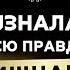 ОСТОРОЖНО КРИШНАИТЫ умеют удивлять Знакомство с Преданными перевернуло мою жизнь