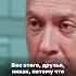 10 финансовых привычек которые должен иметь каждый Гусейн Иманов Азбука успеха