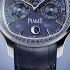 Watches And Wonder 2023 Novelties Piaget Polo Perpetual Calendar