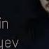 Jaloliddin Ahmadaliyev 19 Yil Remix By Davic