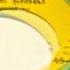 CLAUDE CIARI TURKISH PRINT PLAK VINYL RECORD 7