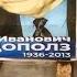тикток не дополз подборка мемов