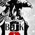 BEŞİKTAŞ Marşı Islık Zil Sesi 2021