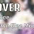 Little Glee Monster OVER Audio