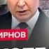 ЖИРНОВ Этого на параде НИКТО НЕ ЗАМЕТИЛ Путина ПОПУСТИЛИ по полной Срочное ЗАЯВЛЕНИЕ Лукашенко