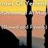 Arrows Of Yesterday Slowed And Reverb Muhammad Al Muqit Calm Islamic Background Nasheed