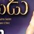Srimanthudu Full Songs Jukebox Mahesh Babu Shruthi Hasan Devi Sri Prasad