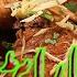 Special Dish MALIK FAMILY Mf0731