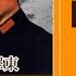 巨人的难题11集 蒋介石毛泽东唯一一次直接较量 游击战反围剿 黄公略 蒋介石平生第二愚蠢的决定 胡汉民 九一八事变 历史有声书 天涯神贴 不被理解的毛泽东 卷六