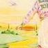 Elton John Goodbye Yellow Brick Road