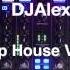 DEEP HOUSE VIBES