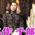 邱会作回忆录 13 履职总后勤部副部长 开展新后勤工作 干部薪金制