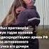 2 года за детский рисунок Освобождение Алексея Москалева Shorts