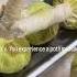 Patra Pinda Sweda Or POTLI Massage Ayurveda Treatment