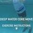 Deep Water Core Exercise