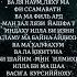OYATAL KURSI ОЯТАЛ КУРСИ