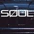 Søul I Still Believe Wave
