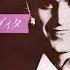Ryan Paris Dolce Vita Single Mix 1983