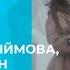 Ильмира Нагимова Марат Яруллин Сонгы бию лучшие татарские клипы тмтв