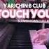 Yarachin Bitch Club Theme Song Piano Cover By Octavesized On TikTok
