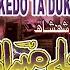 Shaman Ali Mirali Album 01 Volume 3735 Kedo Ta Dukhayo Athye Full Hd Song Naz Production