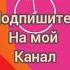 Aram Shaida Digi Digi Mp3 Remix2021 полная версия