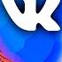 ТОП 50 ЛУЧШИХ ПЕСЕН VK ИХ ИЩУТ ВСЕ Октябрь 2019 Обнови плейлист