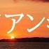 ハワイアンギター Hawaiian Tropical Music Beach Guitar Music For Relaxing Studying Reading