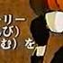 夢喰い白黒バク Dream Eating Monochrome Baku Natalie