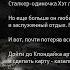 Питерская Зона Запас удачи Дмитрий Манасыпов Вселенная СТАЛКЕР