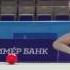 Smirnova Polina Ball Russian Junior 2017 Смирнова Полина