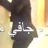 اجمل حالة واتس اب كردية للعشاق جديدة Gulamin Ji Min Dure كولامن جمن دورا كولامن باجمل صوت
