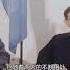 1983年喬冠華追悼會上來了位特殊客人 章含之見后哭成淚人 為啥 長征 革命 紀錄片 文學 創作