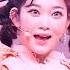 This Girl Is Beautiful Tsuki Billie Kpop