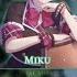 FULL Project Sekai Leo Need Hatsune Miku Bokura Mada Underground ROM ESP