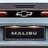 2025 г Chevrolet Malibu обнародован это лучший седан среднего размера