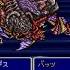Video Soundtrack The Final Battle FINAL FANTASY V