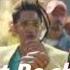 Don T Be Shy Ringtone 2019