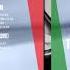 BCR 1023 Italian Party The Name Of The Game Vocal Extended Dancefloor Mix