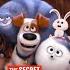 Welcome To New York Taylor Swift The Secret Life Of Pets HD