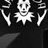 Lacrimosa Stumme Worte Instrumental Audio
