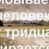 Артур Конан Дойл Долина ужаса Буктрейлер по книге