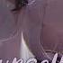 Nightcore Frozen Lyrics