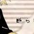 Dream Eating Monochrome Baku KoKo English